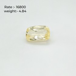Yellow Sapphire (Pukhraj) 4.84 Ct Certified